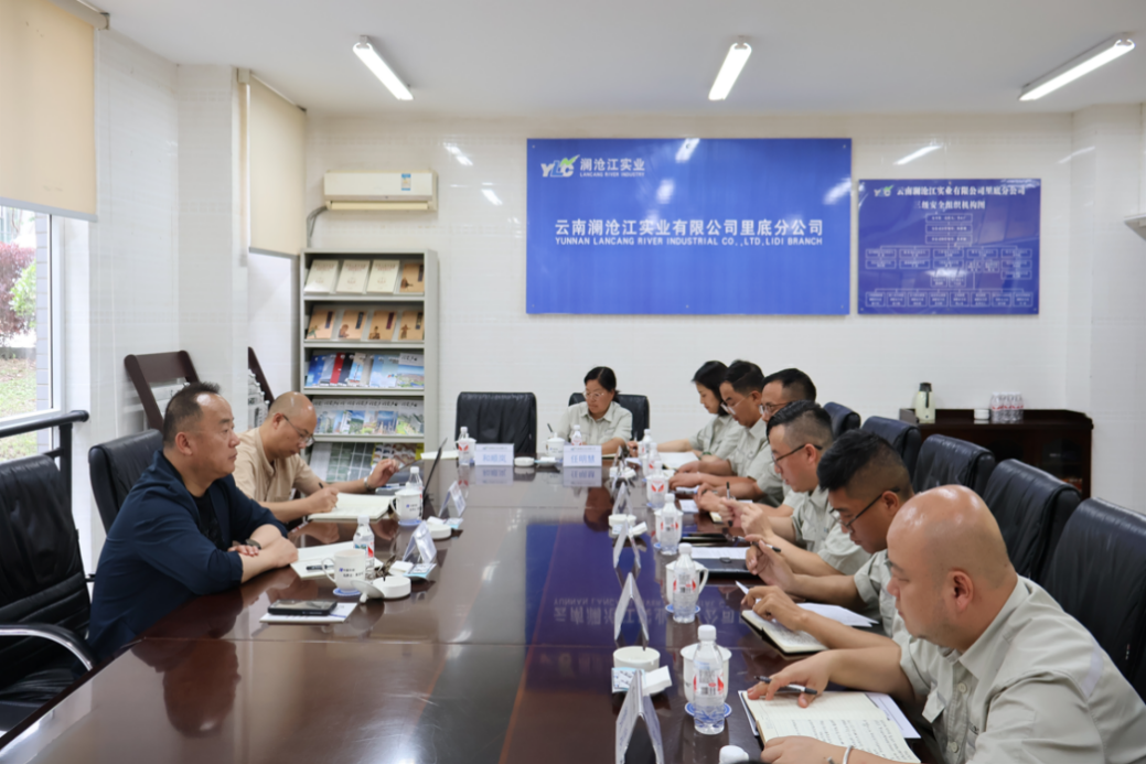 1750062722488057414.png 1750062722488057414.png